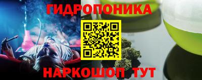 дурь Балахна