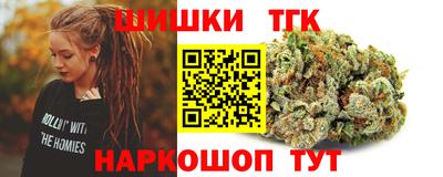 кокаин VHQ Балашиха