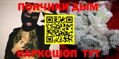 дурь Балахна