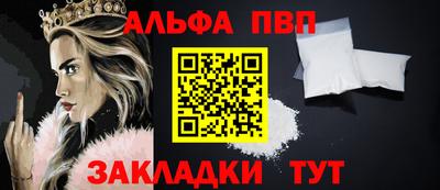 кокаин VHQ Балашиха