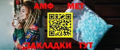 мдма Апшеронск