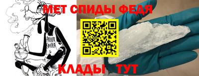 бутик Балаково