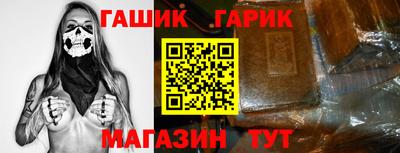 кокаин VHQ Балашиха