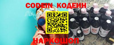 дурь Балахна