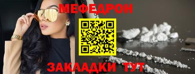 спайс Апрелевка