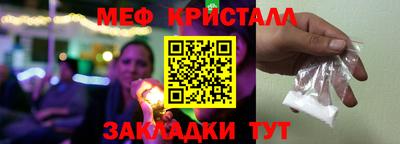кокаин VHQ Балашиха