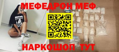 кокаин VHQ Балашиха