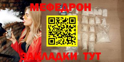 кокаин VHQ Балашиха