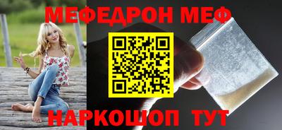кокаин VHQ Балашиха