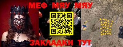 спайс Апрелевка