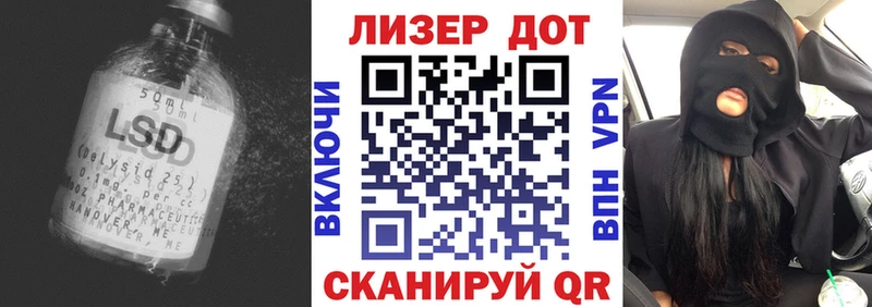 hydra tor  Березники  Лсд 25 экстази ecstasy 
